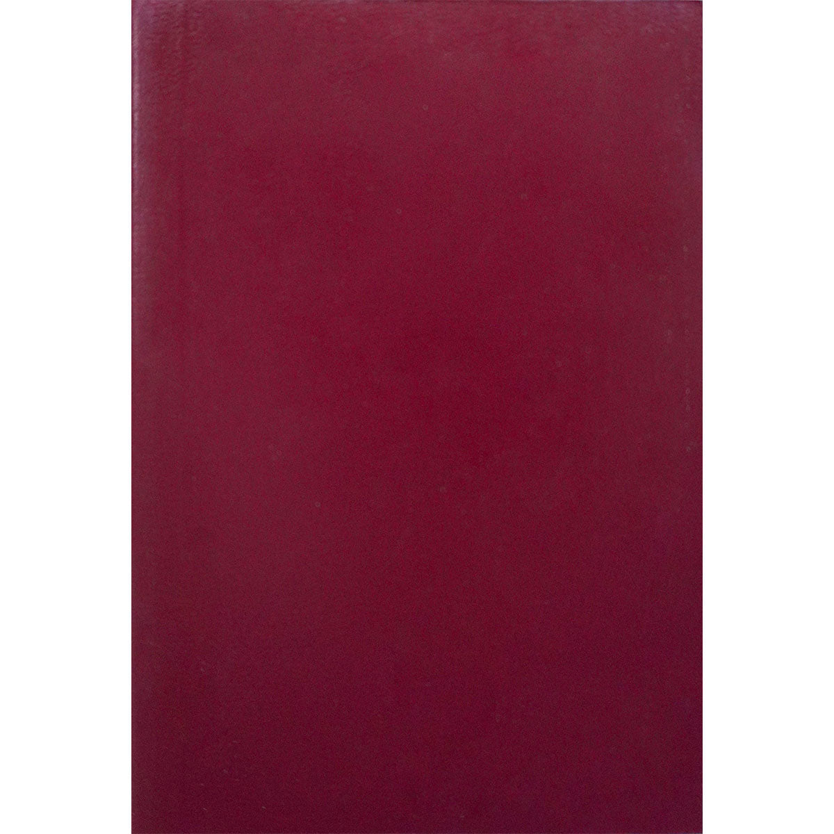 Balugh ul Maram (arabic) Pocket size