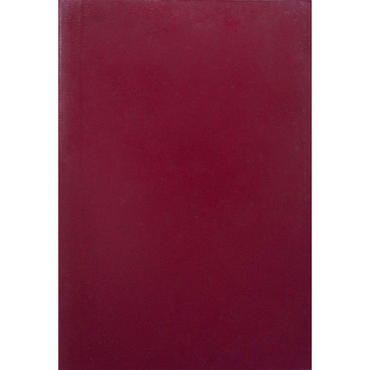 Balugh ul Maram (arabic) Pocket size