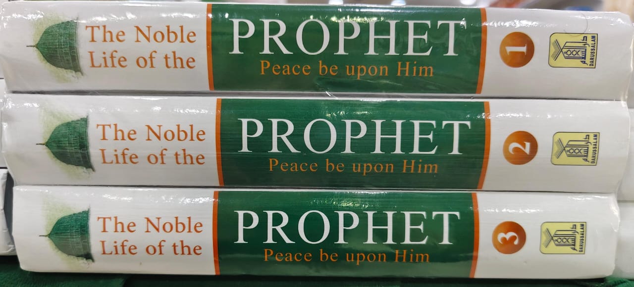 The Noble Life Of The Prophet (PBUH) 3 Vols