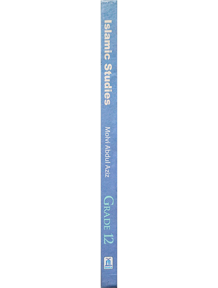 Islamic Studies Grade (vol 12)