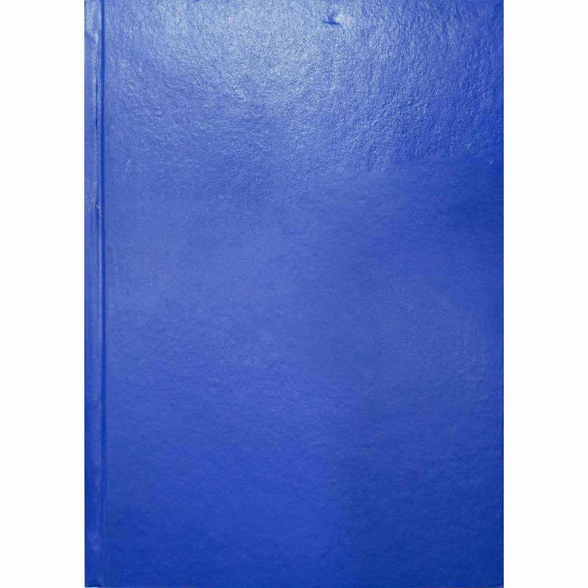 Tafsir Ahsan ul Bayan 17x24