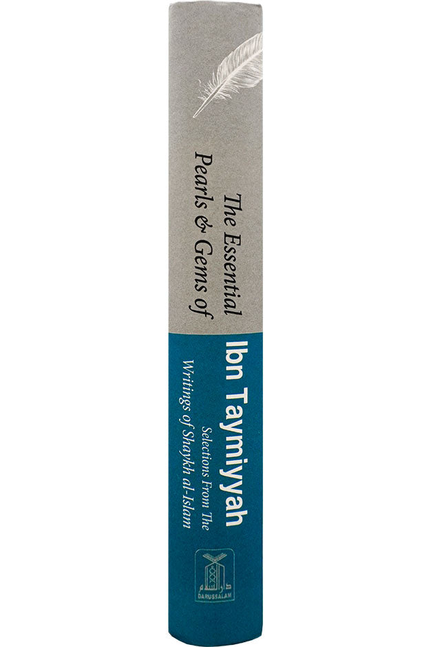 The Essential Pearls & Gems of Ibn Taymiyyah