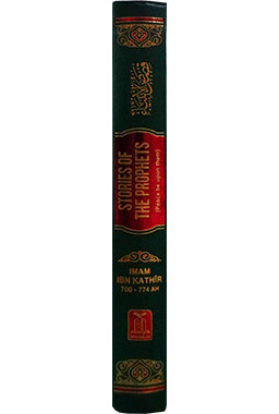 Stories of the Prophets (PBUH) - Local - Imam Ibn Kathir