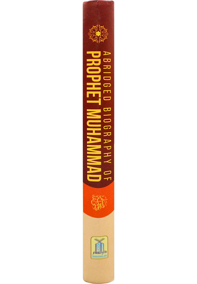 Abridged biography of prophet Muhammad (PBUH)