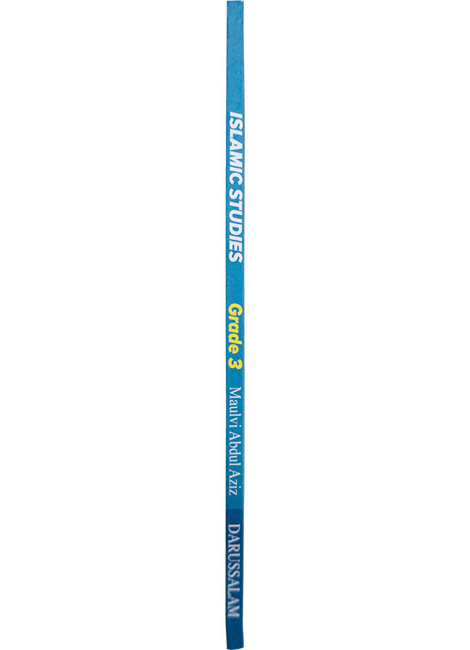 Islamic Studies Grade (vol 3, SC) - Local