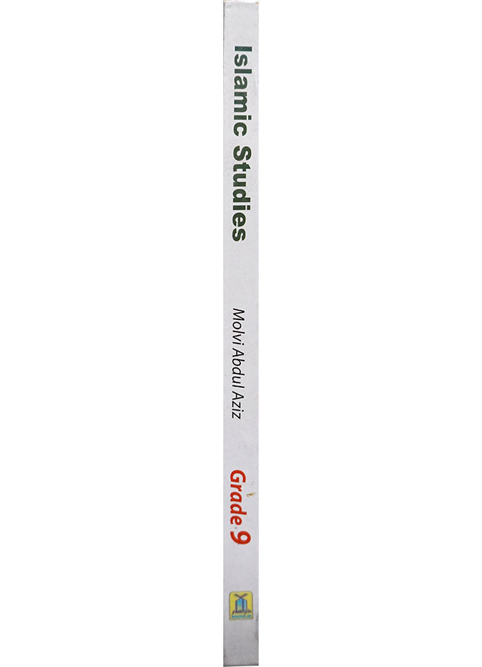 Islamic Studies Grade (vol 9) - Imported