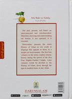 History of Islam Abu Bakr as-Siddiq (R.A)