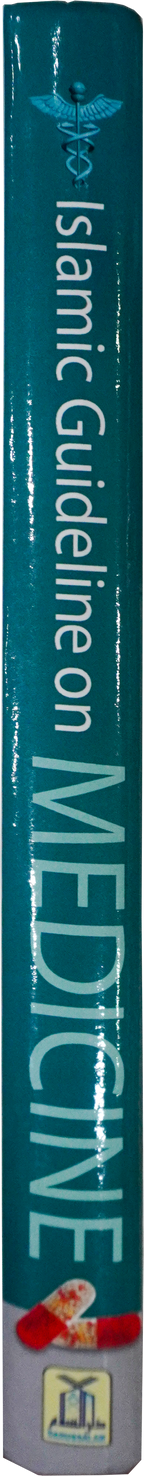 The Islamic Guideline on Medicine