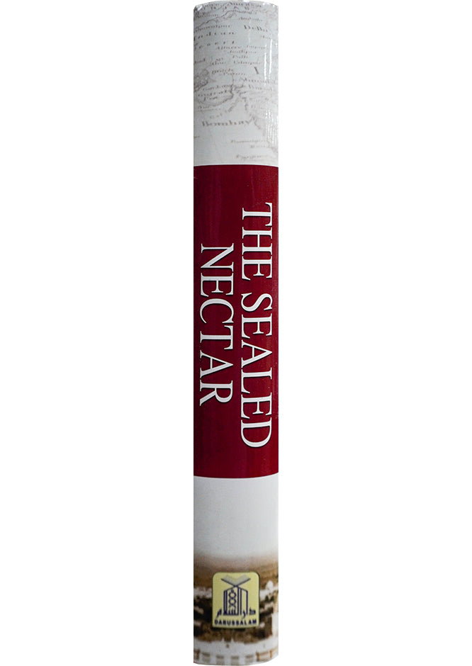 The Sealed Nectar (Ar Raheeq Al Makhtoum) - (4 Color Print)