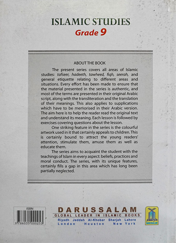 Islamic Studies Grade (vol 9) - Imported