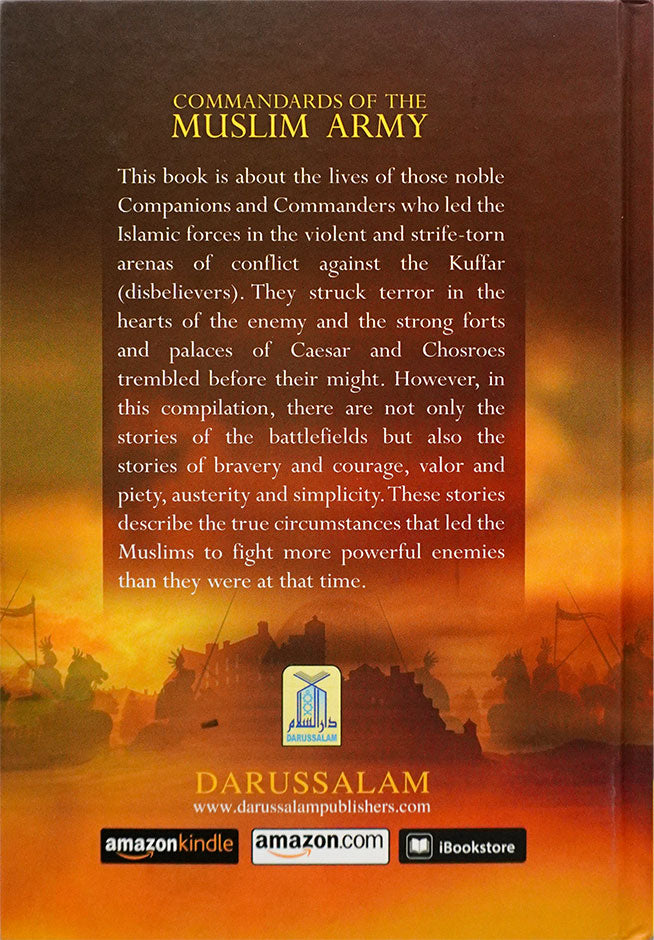 Commanders of the Muslim  army - Among the Companions of the Prophet (PBUH)