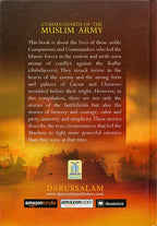 Commanders of the Muslim  army - Among the Companions of the Prophet (PBUH)