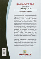 The Valley Came Alive