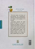 History of Islam- Ali Ibn Abi Taalib (R.A)