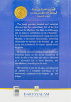 Golden Stories of Abu Bakr As-Siddeeq (R.A)