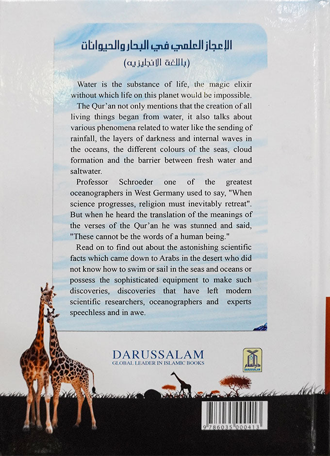 Scientific Miracles in Oceans and Animals