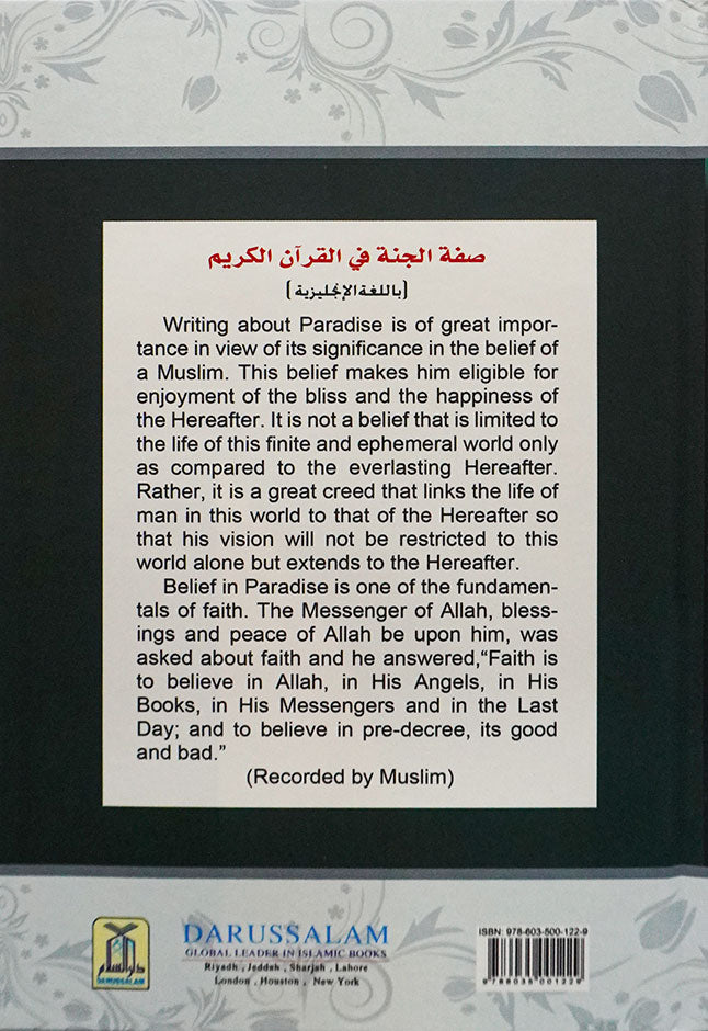 Description of Paradise