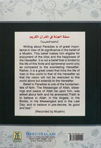 Description of Paradise