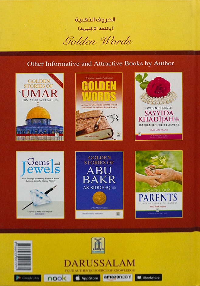 Golden Words For The Successful Life