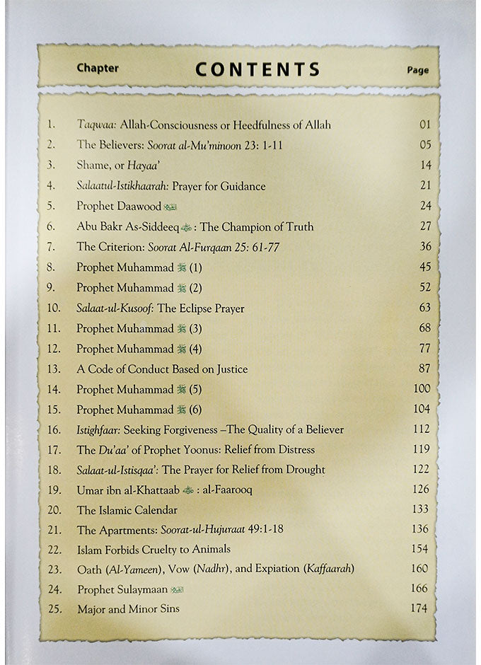 Islamic Studies Grade (vol 9) - Imported