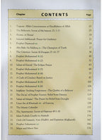 Islamic Studies Grade (vol 9) - Imported