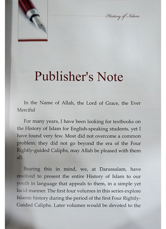 History of Islam- Uthman Ibn Affan - (R.A)