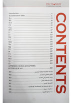 Dictionary of Islamic Words and Expressions