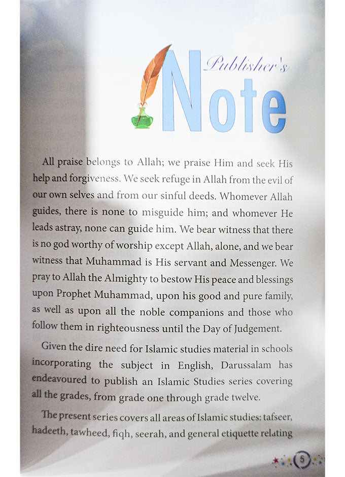 Islamic Studies Grade (vol 3, SC) - Local