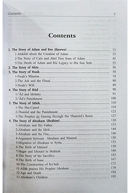 Stories of the Prophets (PBUH) - Imam Ibn Kathir