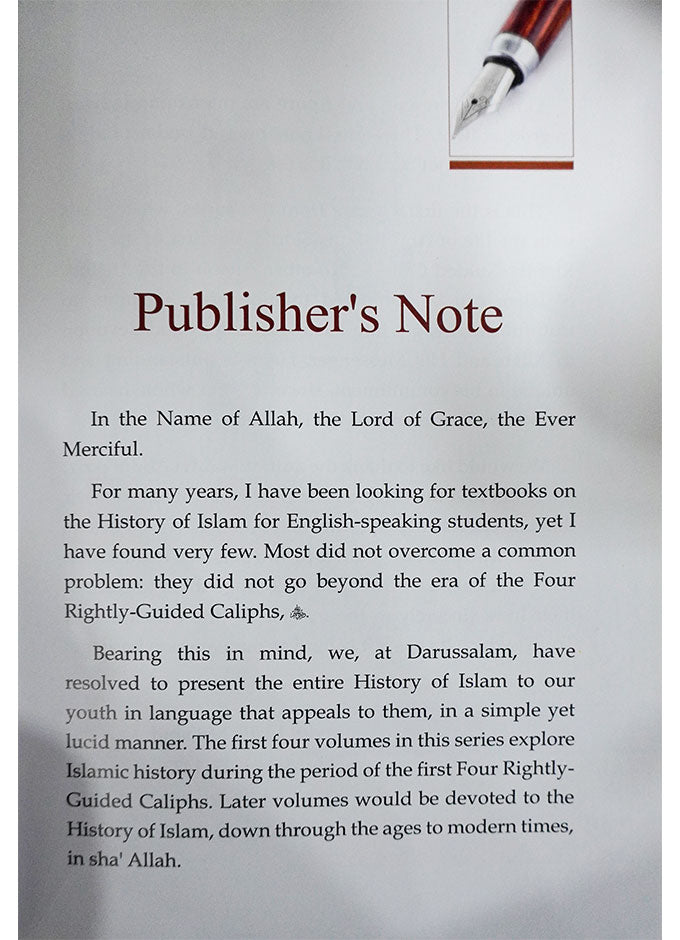 History of Islam Abu Bakr as-Siddiq (R.A) Secondary image