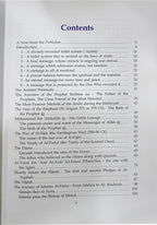 Atlas on the Prophet's (P.B.U.H) Biography