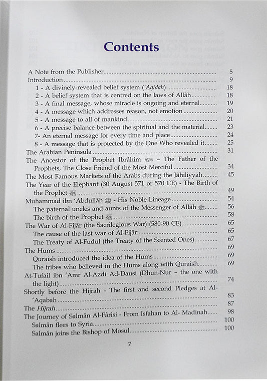 Atlas on the Prophets (P.B.U.H) Biography