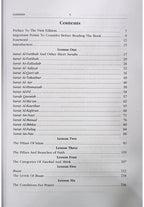 Explanation of Important Lessons (for Every Muslim)