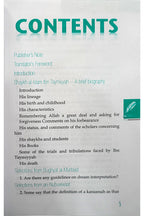 The Essential Pearls & Gems of Ibn Taymiyyah