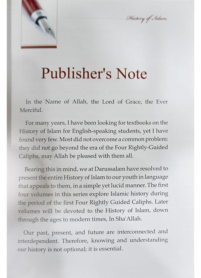 History of Islam- Ali Ibn Abi Taalib (R.A)