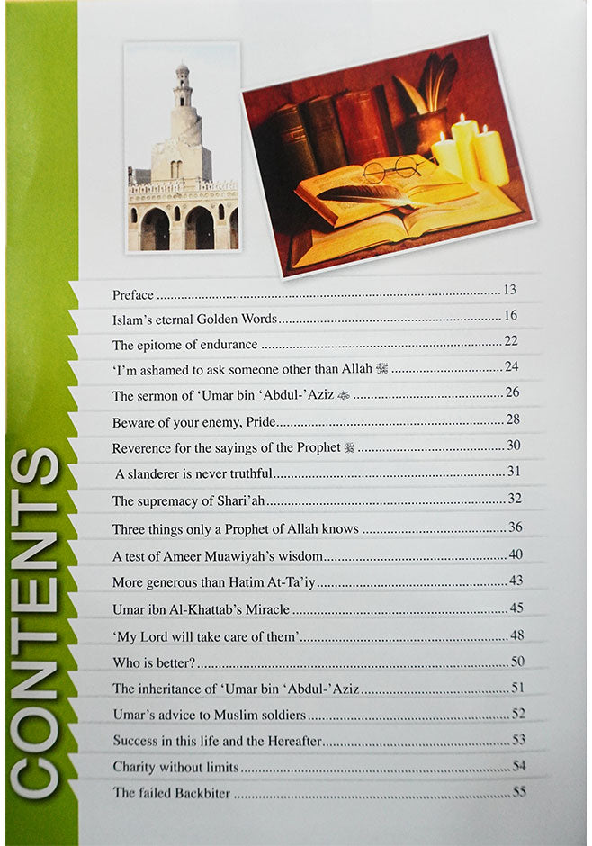 Golden Words For The Successful Life Secondary image