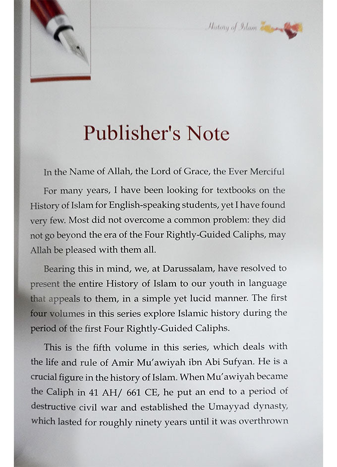 History of Islam- Muawiyah Bin Abi Sufyan (R.A)