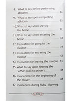 Fortress Of Muslim - Pocket Size