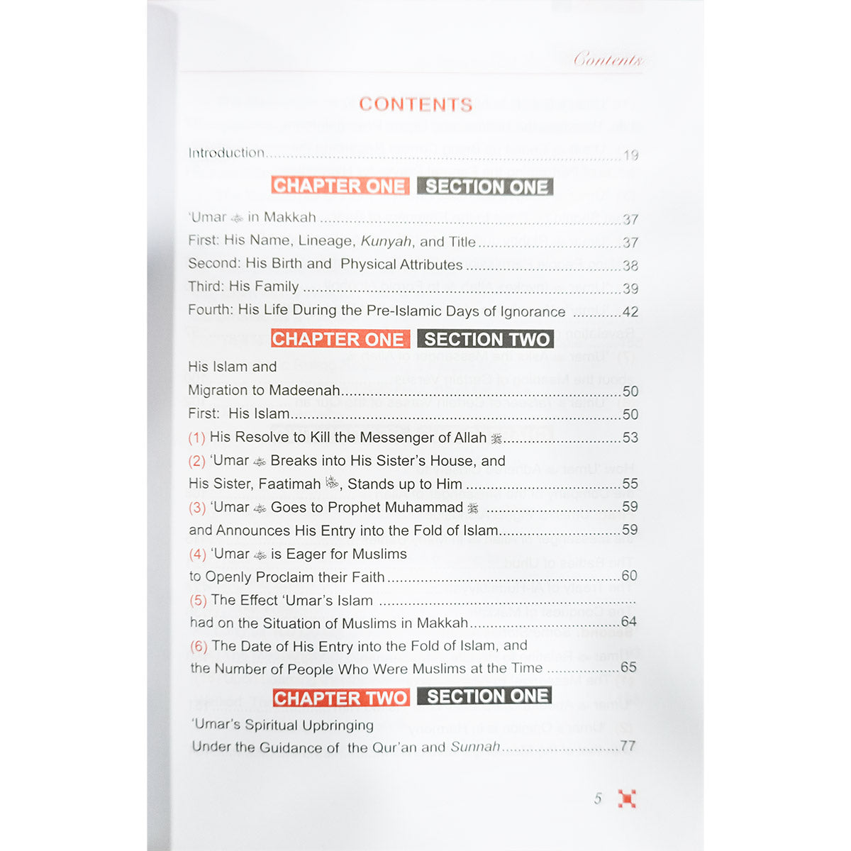 The Biography of Umar ibn al Khattab- Local