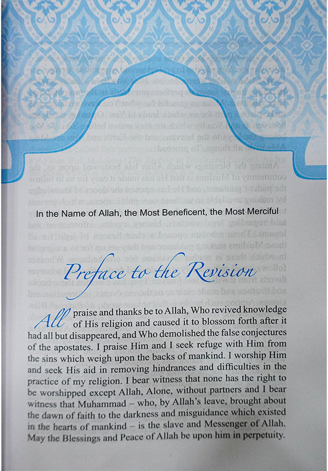 The Valley Came Alive Secondary image