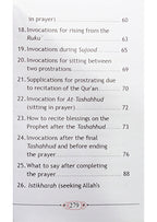 Fortress Of Muslim - Pocket Size