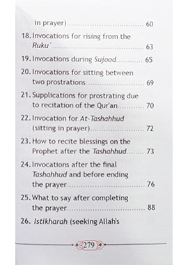 Fortress Of Muslim - Pocket Size