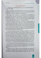 The Sealed Nectar (Ar Raheeq Al Makhtoum) - (4 Color Print)