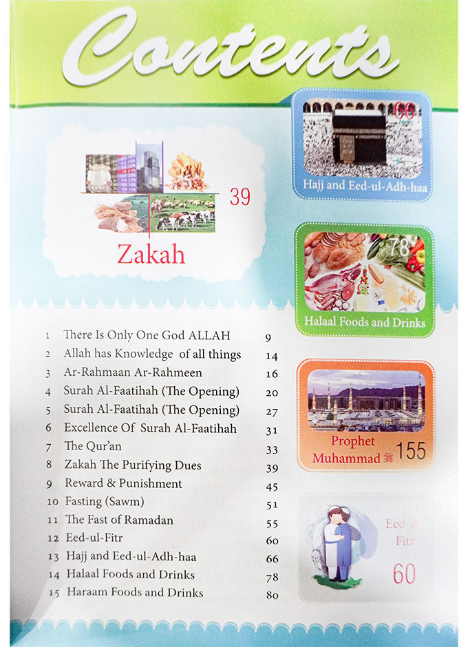 Islamic Studies Grade (vol 4, SC) - Local Secondary image