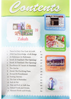 Islamic Studies Grade (vol 4, SC) - Local