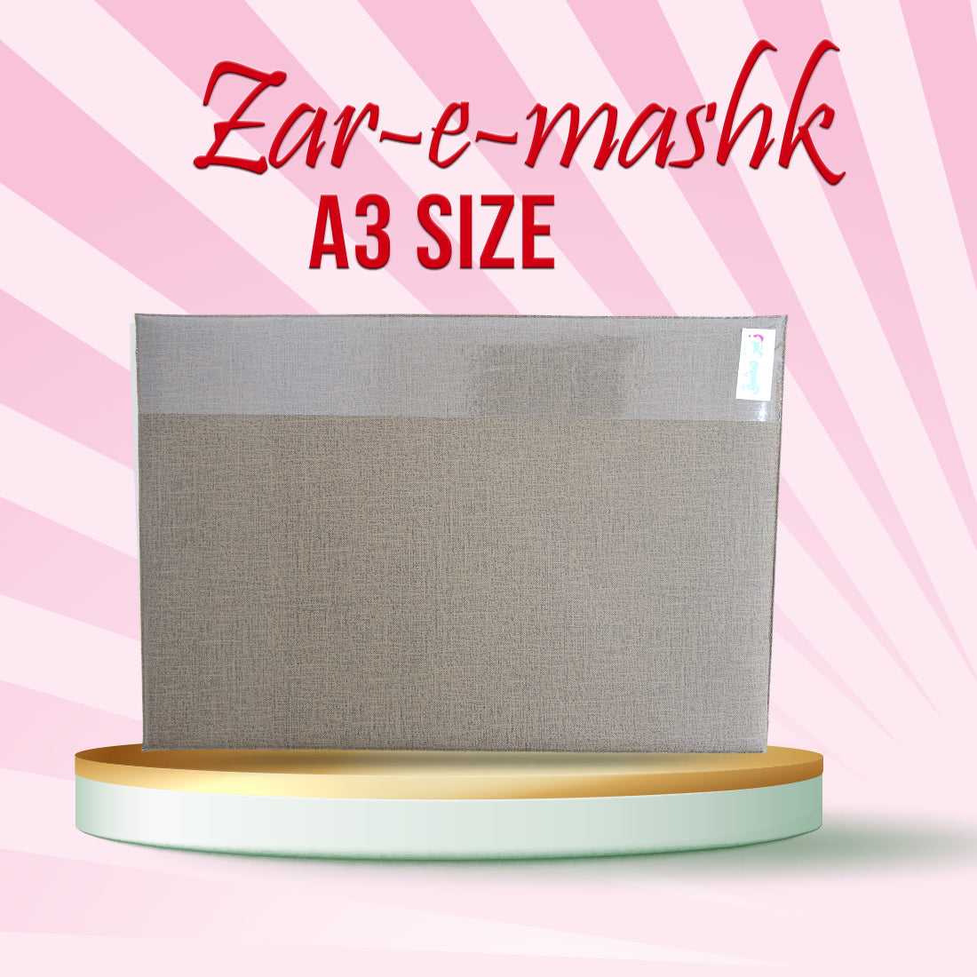 Zerah Mashaq/ Calligraphy Board A3 ( Color may vary )