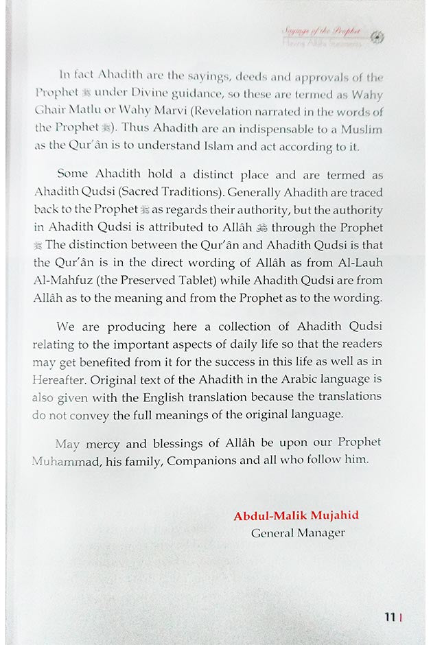 110 Ahadith Qudsi (english) Local