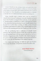 110 Ahadith Qudsi (english) Local