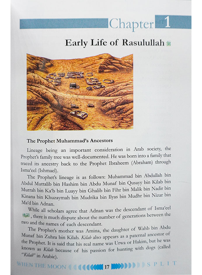 When the Moon Split - Coloured Edition