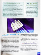 Islamic Studies Grade (vol 11) - Imported